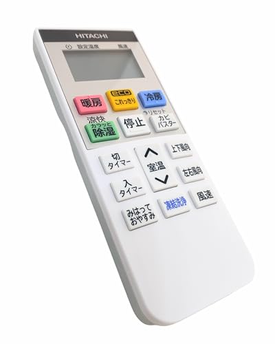 HITACHI BER-WIFI リモコン Amazon.co.jp: 日立 HITACHI エアコン リモコン（RAR-BH1） RAS